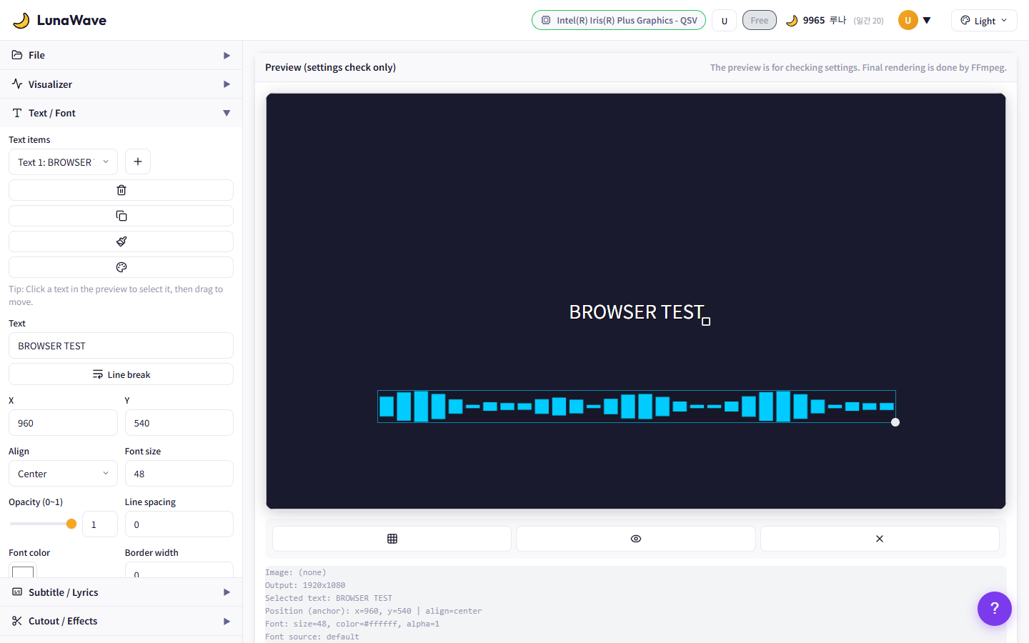 Text Edit Section
